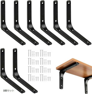 L LAO I uPbg DIY X`[ 8Zbg lWt (, 150x125x20mm)