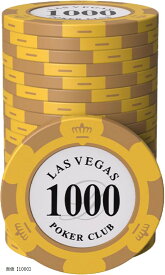 【楽天ランキング1位入賞】ポーカーチップ クレイ製 カジノチップ 1000 面値 単品 20枚セット メタルインサート入り 高級 重厚感 本格仕様 カードゲーム用 (面値「1000」, 直径 約40mm)