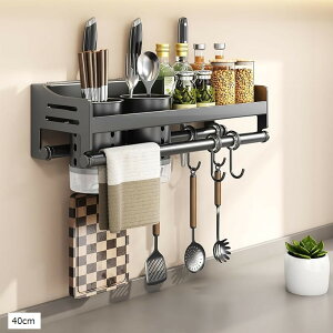 Lb`[bNbN   Ǌ|^Cv ^I| Lb`c[X^h ȒPt ړtbNt hhK ȃXy[X40x14.5x12cm (O[, 40cm)