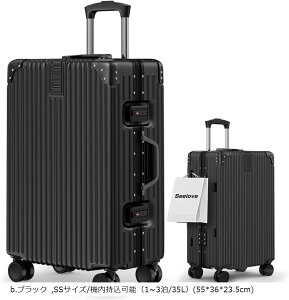 X[cP[X L[P[X @ ABS+PC ϏՌ y L[obO 360x] ? (b.ubN, SSTCY/@\i1`3/35Lj(55x36x23.5cm))