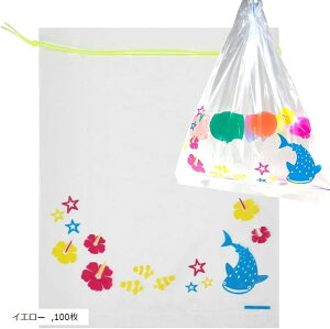 Okima  100  X[p[{[ 썑  14x18cm (CG[, 100)