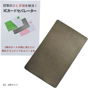 ICJ[hZp[^[ ʔ dgh~ dgh~ J[hP[X pXP[X  NWbgJ[h G[h~ CG[ ^ (Vo[, 01. 1Zbg)