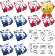 【楽天ランキング1位入賞】リングボックス プレゼント 結婚式 ギフトボックス アクセサリー ミニ サプラ…