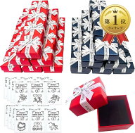 【楽天ランキング1位入賞】リングボックス プレゼント 結婚式 ギフトボックス アクセサリー ミニ サプラ…