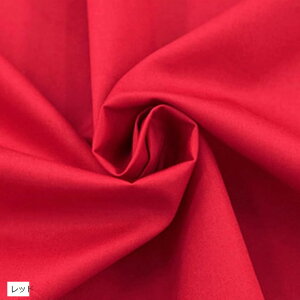 J[ cCn 100 ْfς n ┖ (bh, 3mx160cm)