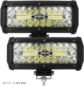 ���� LED��Ɠ� 40�� 8000���[���� 120W 12V/24V �L�d��10-50V �h�� �h�U ���[�N���C�g �� �g���b�N �d�@ �D�� �_�Ƌ@�B �ЊQ�p (�z���C�g, ����16.5cm)