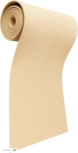 ܂Ƃh~V[g L 30x100cmt[Jbg ͔S \Ĕ 唻 (x[W, 1)