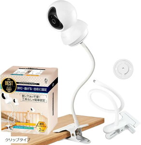 tLVu}Eg tLVuA[ Tapo C200 C210  ybg J JŒ (Nbv^Cv)