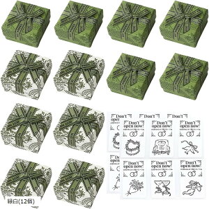 O{bNX v[g  Mtg{bNX ANZT[ ~j TvCYO MSW2640 (Δ(12), 5cm x 5cm x 3.5cm)