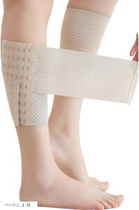 ӂ͂    ␳ T|[^[ fB[X r  T|[g iK  Lk  X^C (x[W, M)