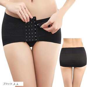 Ճxg  pł QȂ ՃPA fB[X zbN ȒP K T|[g qbvAbv X^C (ubN, L)