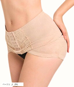 Ճxg  pł QȂ qbvAbv ՃPA fB[X zbN ȒP K T|[g X^C (x[W, 2XL)