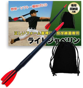  싅  g[jO KtH[P Cg Wx {[ 250g [ܕt (ubNCbh, 70cm)