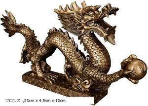 ̒u ̒u   u 4{ _l  ^ J^ hS F (uY, 23cm x 4.5cm x 12cm)