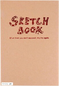 XPb`ubN p R m[g G` R 120 (x[W, A4)