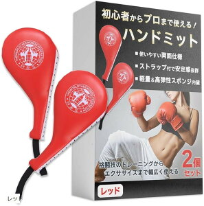 nh~bg  p` LbN eRh[ Je Xgbvt 2Zbg (bh, 39cm@~bga19cm)