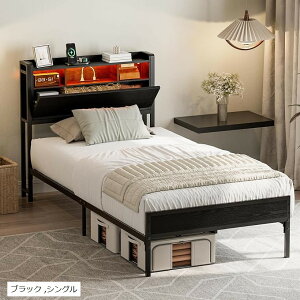 xbht[ VO [{It pCvxbh RZgt VOxbh X`[xbh LEDCgt 2iK  Jrh~ 萫 ϋv ω׏d350KG gȒP (ub