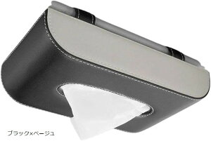 ԗp eBbV P[X ݂艺 PUU[ ubN ToCU[t }OlbgJ ^b` eBbV{bNX z_[ ԓ[ RpNg X (ubNxx[W,