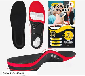 BY MANIA JAPANC\[ Ռz LwT|[g c pT|[g ~ _CGbg jp (ubN, XS(22.5cm`24.0cm))