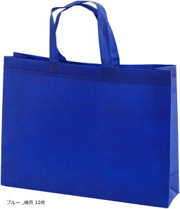 񂰑 sDz obO [ A4TCY  12 u[ (u[, F25cm F35cm sF10cm)