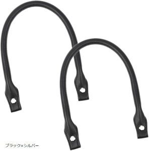 obO   C PUv 45cm 2{Zbg (ubNxVo[)