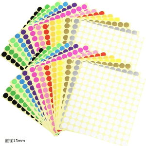 J[x V[ ی^ J[14 28Zbg (A\[gZbg, a13mm)