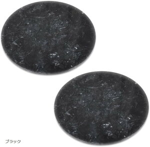 R[X^[  嗝 v[g k a10cm 2Zbg (ubN, a10cm)