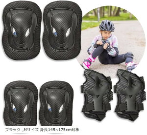 veN^[ XP{[ ] q l K XP[g LbN {[h oCN I qU K[h pbh Ђ Ђ  ی 6_Zbg PKh~ (ubN, MTCY g145`175cmΏ)