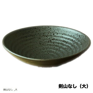  Ԋ   ȉ~` ^  (RȂ, )