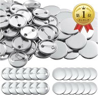 【楽天ランキング1位入賞】缶バッジ パーツ 素材 安全ピン キット 缶バッジメーカー 100個 セット (シル…