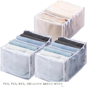 ߗގ[{bNX m Vc Y{ o d؂ bV (zCg (White) with )