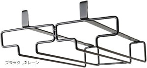 COXz_[ ݂艺 [ lW~ߕsv sv I\ ݂˒Ip (ubN, 2[)