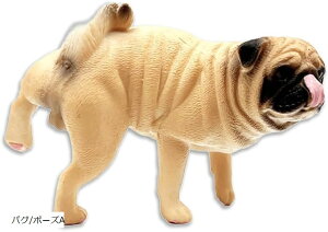  tBMA  pO Č [A|[Y fXN  Mtg CeA RNV (pO/|[YA, 7cmx5cmx4cm)