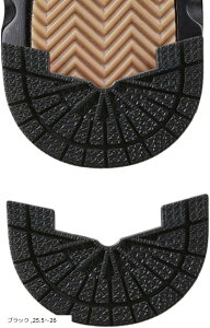 q[veN^[ Ƃ茸h~ \[K[h q[K[h Xj[J[C CCLbg V[PALbg 3yA6 ~ h vC AJ1p ⋭e[v CC (ubN, 25.