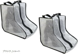 [ ho h s o ۊǗp  2Zbg (ubN, V[g)