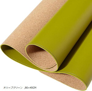 i`RN ʃfXN}bg ^ }EXpbh h PUU[ fXNveN^[ L[{[h}bg ItBX ƒ Q[ }bg  PVCU[ (I[uO[, 90x45CM)