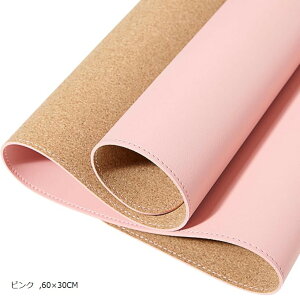 i`RN ʃfXN}bg ^ }EXpbh h PUU[ fXNveN^[ L[{[h}bg ItBX ƒ Q[ }bg  PVCU[ (sN, 60x30cm)