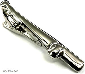 {lN^CsE^Co[ obg{[ 싅 x[X{[ 싅D (jbPVo[, t[)