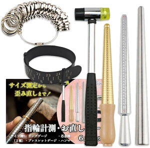 OQ[W O_ Rr n}[ bh w TCY v 1-30 Ή  uXbgQ[W nhCh C c[ 6_Zbg