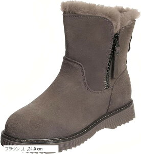 ₷ [q[ V[gu[c fB[X {A tbg (uE, 24.0 cm)