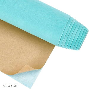 xxbgn \r[h ʔSV[g tFgxxbg xAn NtgXebJ[ H|i WG[{bNX MtgobOf (^[RCYF, 4m/[ 25cm)