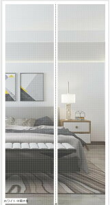 LEh~ Ԍ  hAp ybgQ[g bV \^Cv sv 悯  LhA hA d؂ ˂_sv (zCg, zCg J^)