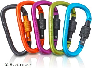 Jri D^ tbN AEghA Lv Jir bN L[ XN[ nCL ނ o[xL[ s obO bN ybg eg [v Œ (i1jDF5FZbg)