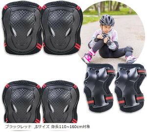 veN^[ XP{[ ] q l K XP[g LbN {[h oCN I qU K[h pbh Ђ Ђ  ی 6_Zbg PKh~ (ubNbh, STCY g110`160cmΏ)