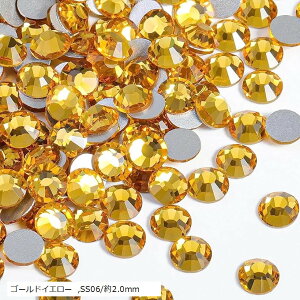 CXg[ lCp[c LLP KX fR e (S[hCG[, SS06/2.0mm)