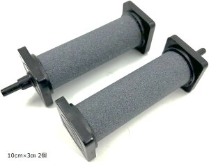 GAXg[ O _ ^Cv 2Zbg ׂA  GA[ GA[V GA[Xg ou  Mы _J ANAE C (10cmx3cm 2)