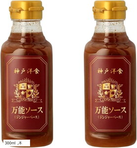 \\[X WW[x[X 傤\[X ۑ F sgp no[O IĂ ICX ݂ (2{, 300ml)