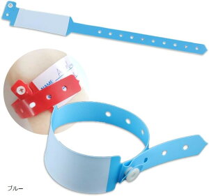 ĝ Xgoh rj[  l JEg Vn Cu Cxg v[ Ǘ hdl jȂ l[^O 5J[ (u[, 2.5cm x 24.5cm)