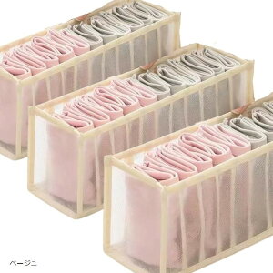  [ d؂ 3Zbg ߗގ[{bNX 11d؂ C  [P[X ܂肽 bVf ʋC (x[W)