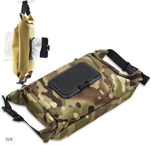 eBbV EFbg z_[ 2 P[X 2way AEghA xg (J, TCYF/19cm@c/13.5cm)